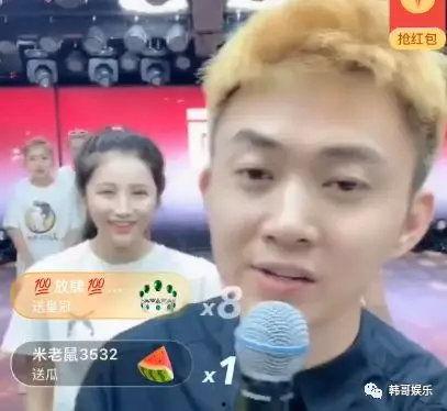 最新大主播八卦爆料视频